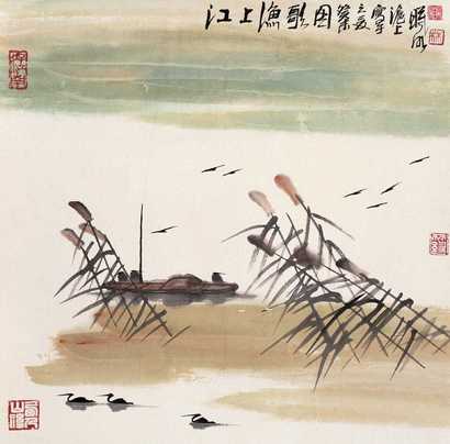 林曦明 江上渔歌 立轴